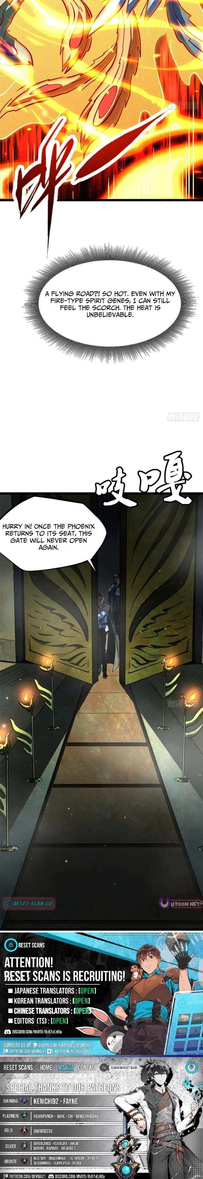 Super Gene Chapter 444 – Page 7