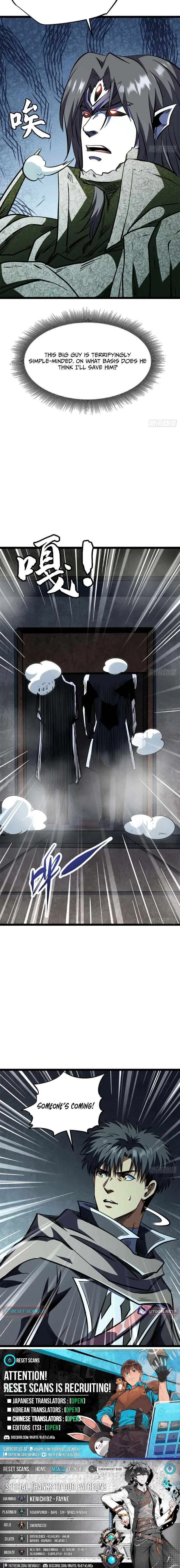 Super Gene Chapter 443 – Page 7