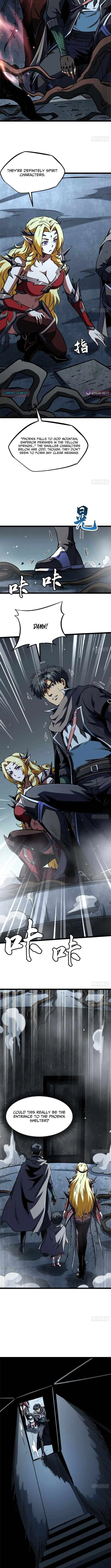 Super Gene Chapter 442 – Page 5