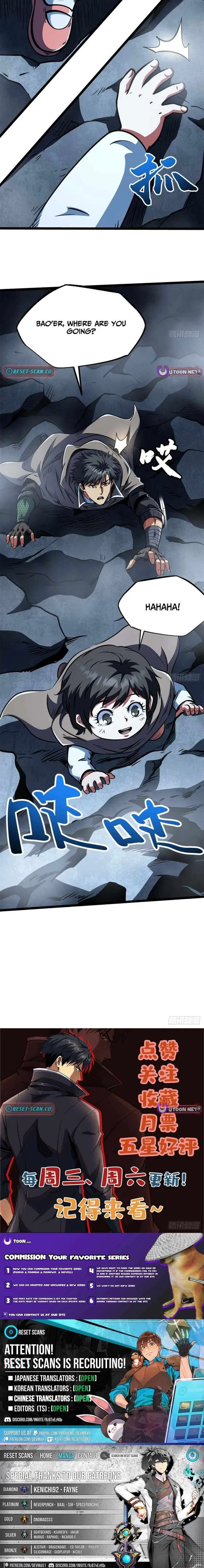 Super Gene Chapter 441 – Page 7