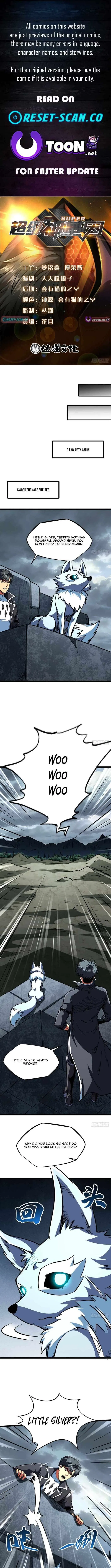 Super Gene Chapter 439 – Page 1