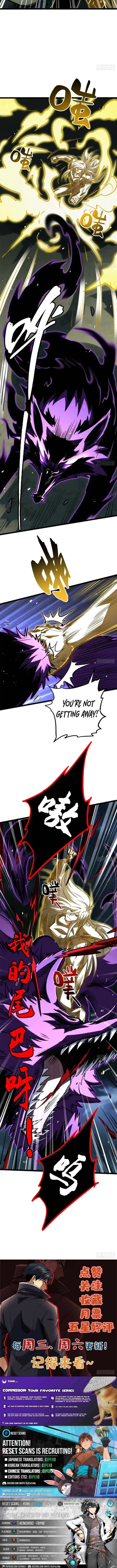 Super Gene Chapter 439 – Page 8