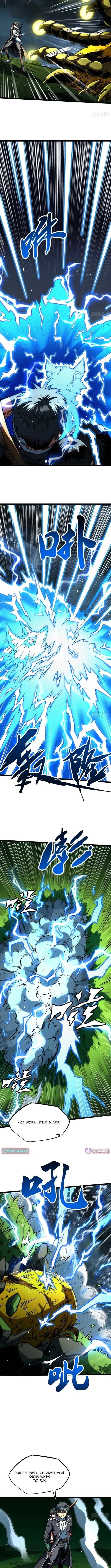 Super Gene Chapter 438 – Page 5