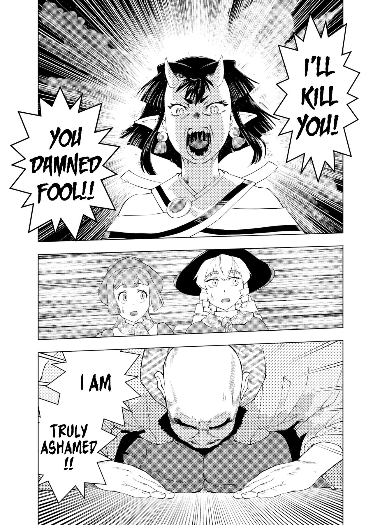 Akuyaku Reijou Tensei Ojisan Chapter 60 – Page 1