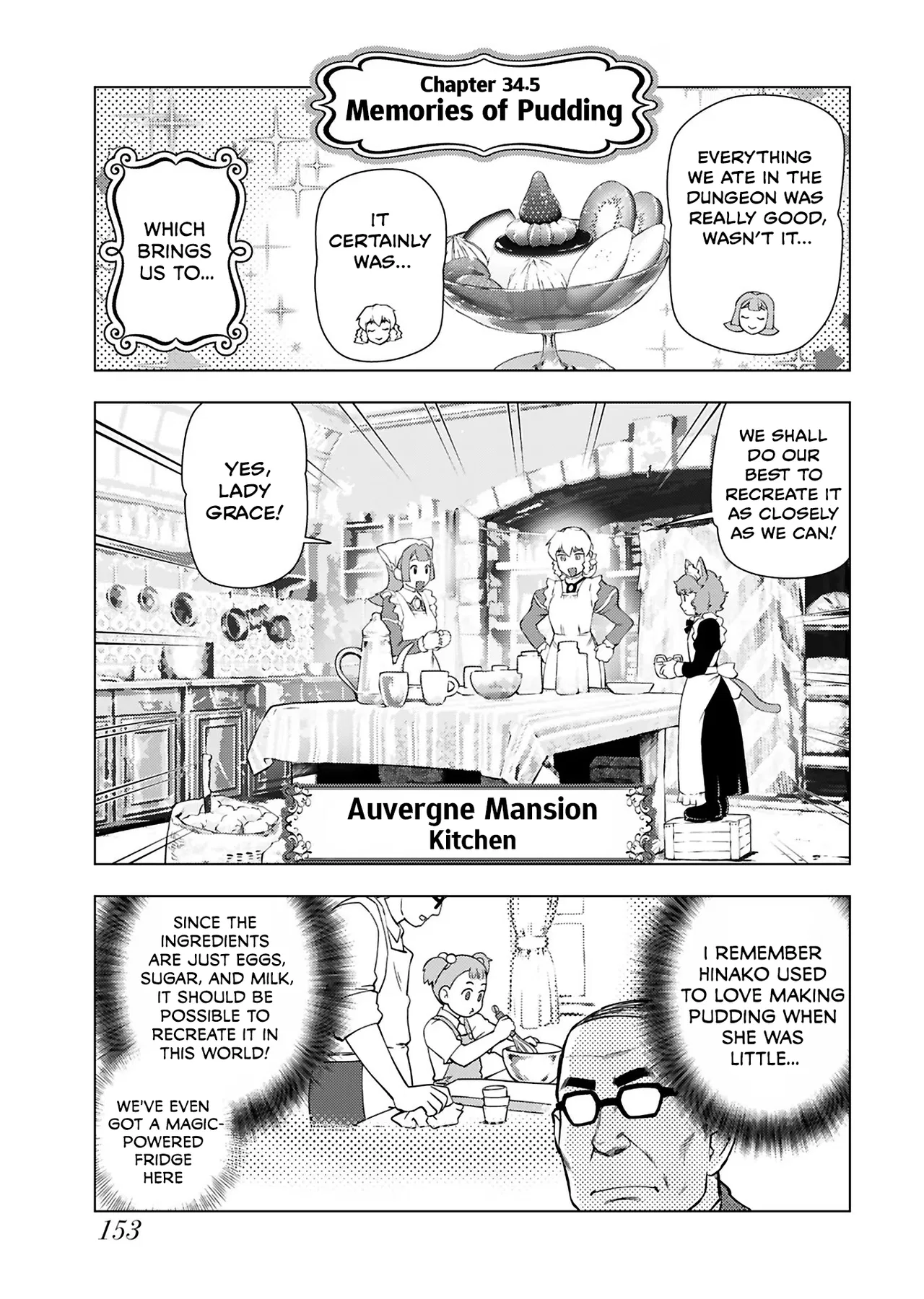 Akuyaku Reijou Tensei Ojisan Chapter 34.5 – Page 1