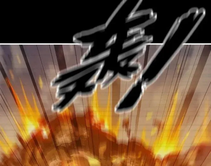 I Am Carrying Gold From The Post-Apocalyptic World Chapter 708 – Page 53