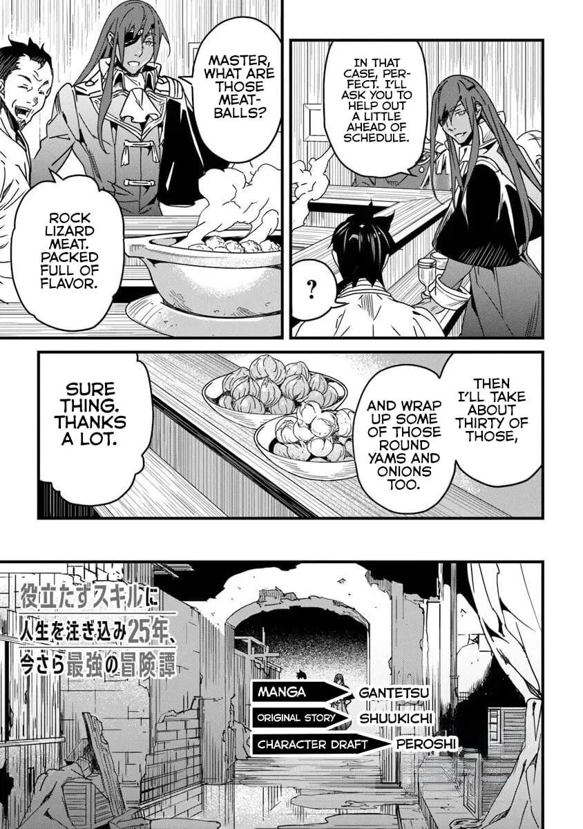 Yakudatazu Skill ni Jinsei o Sosogikomi 25-nen, Imasara Saikyou no Boukentan Midori Kashi no Akira manga Chapter 52 – Page 1