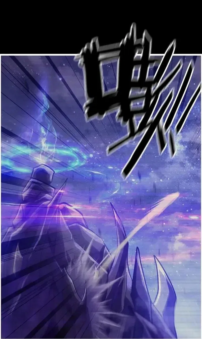 I Am Carrying Gold From The Post-Apocalyptic World Chapter 702 – Page 23