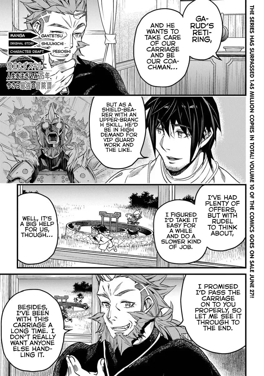 Yakudatazu Skill ni Jinsei o Sosogikomi 25-nen, Imasara Saikyou no Boukentan Midori Kashi no Akira manga Chapter 51 – Page 1