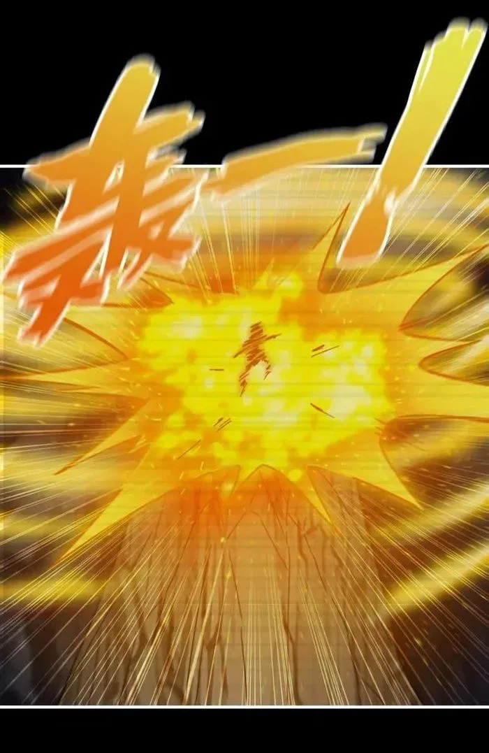 I Am Carrying Gold From The Post-Apocalyptic World Chapter 700 – Page 32
