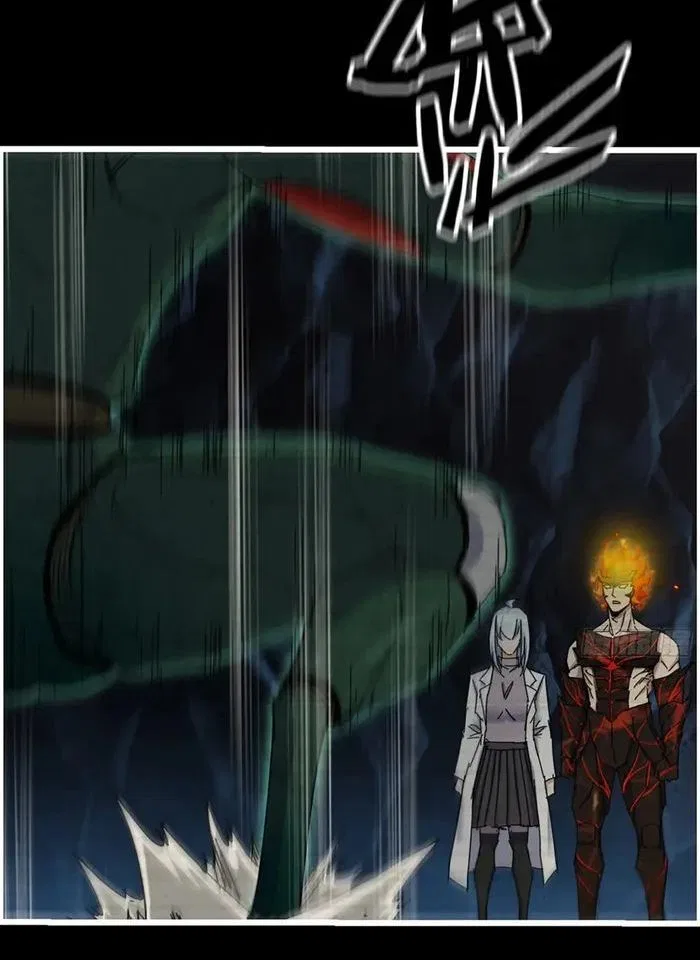 I Am Carrying Gold From The Post-Apocalyptic World Chapter 696 – Page 4