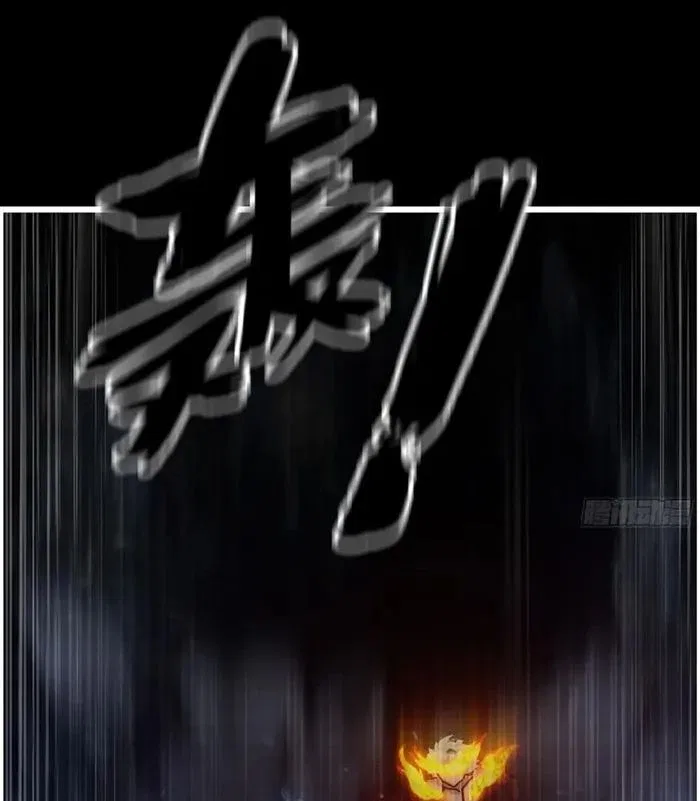 I Am Carrying Gold From The Post-Apocalyptic World Chapter 695 – Page 27