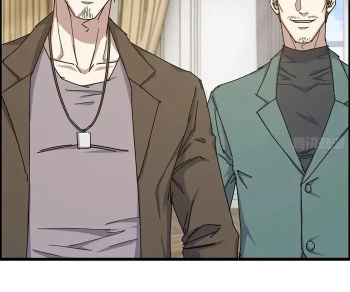 I Am Carrying Gold From The Post-Apocalyptic World Chapter 694 – Page 17
