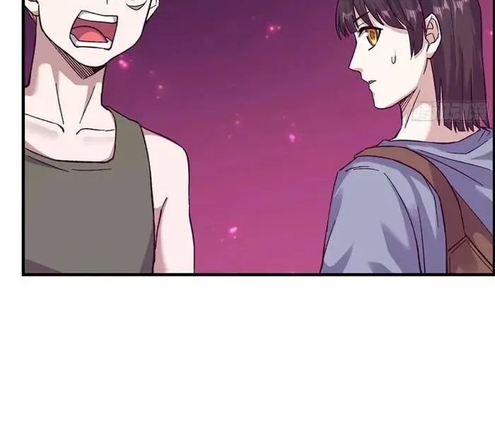 I Am Carrying Gold From The Post-Apocalyptic World Chapter 693 – Page 8