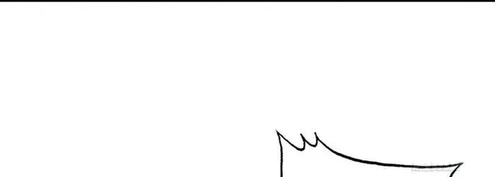 I Am Carrying Gold From The Post-Apocalyptic World Chapter 693 – Page 15