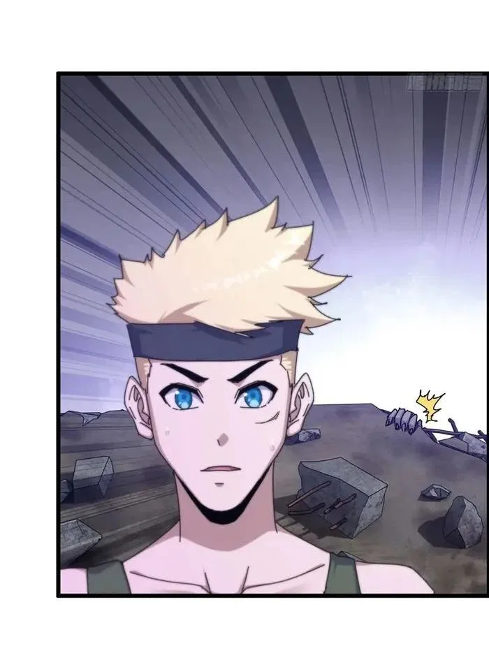 I Am Carrying Gold From The Post-Apocalyptic World Chapter 693 – Page 22