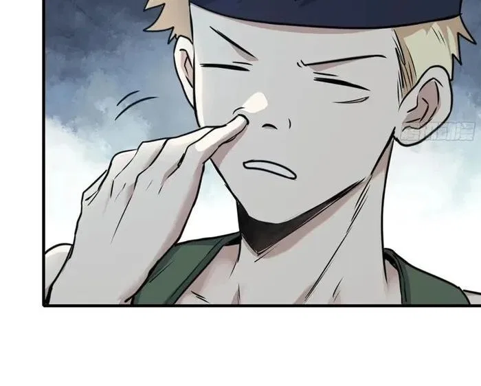 I Am Carrying Gold From The Post-Apocalyptic World Chapter 692 – Page 9