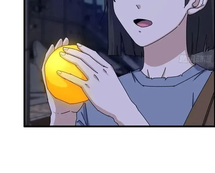 I Am Carrying Gold From The Post-Apocalyptic World Chapter 692 – Page 15