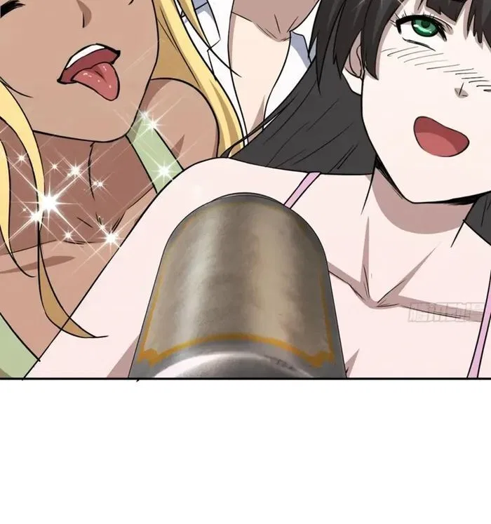 I Am Carrying Gold From The Post-Apocalyptic World Chapter 691 – Page 41