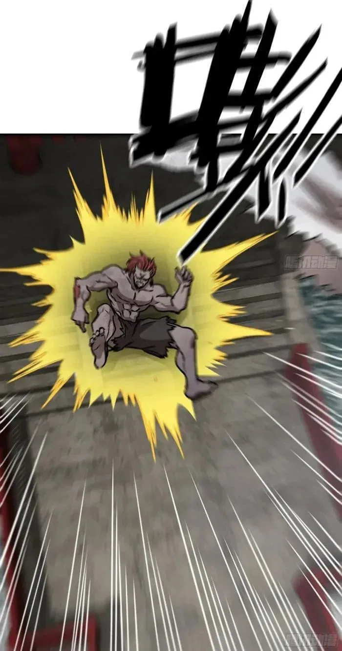 I Am Carrying Gold From The Post-Apocalyptic World Chapter 690 – Page 7