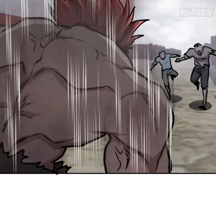 I Am Carrying Gold From The Post-Apocalyptic World Chapter 690 – Page 9