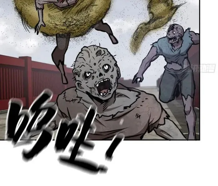 I Am Carrying Gold From The Post-Apocalyptic World Chapter 690 – Page 11