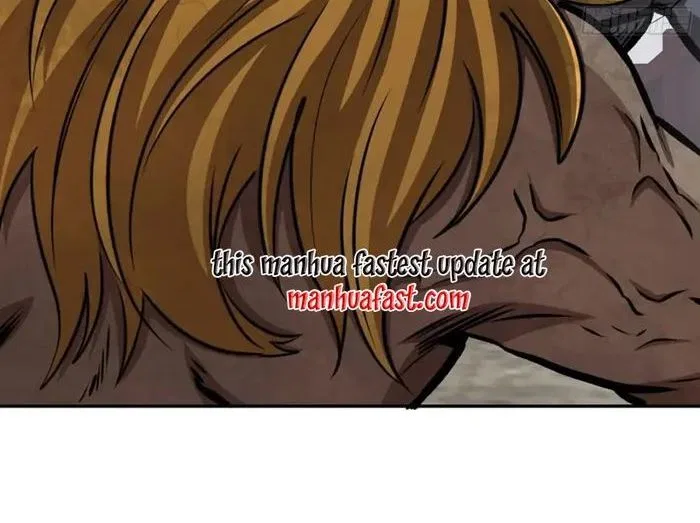 I Am Carrying Gold From The Post-Apocalyptic World Chapter 690 – Page 16