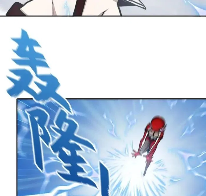 I Am Carrying Gold From The Post-Apocalyptic World Chapter 690 – Page 19
