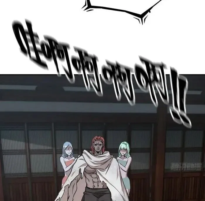 I Am Carrying Gold From The Post-Apocalyptic World Chapter 689 – Page 21