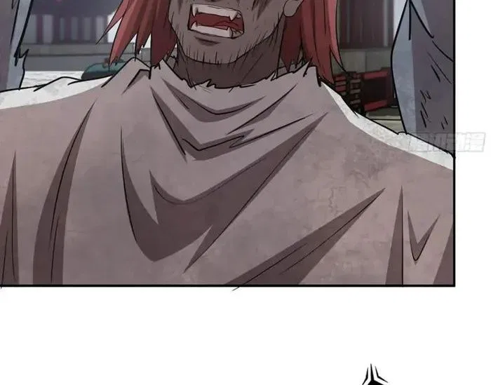 I Am Carrying Gold From The Post-Apocalyptic World Chapter 689 – Page 52