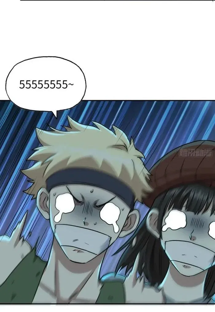 I Am Carrying Gold From The Post-Apocalyptic World Chapter 688 – Page 23