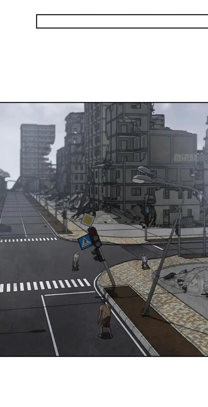 I Am Carrying Gold From The Post-Apocalyptic World Chapter 688 – Page 30