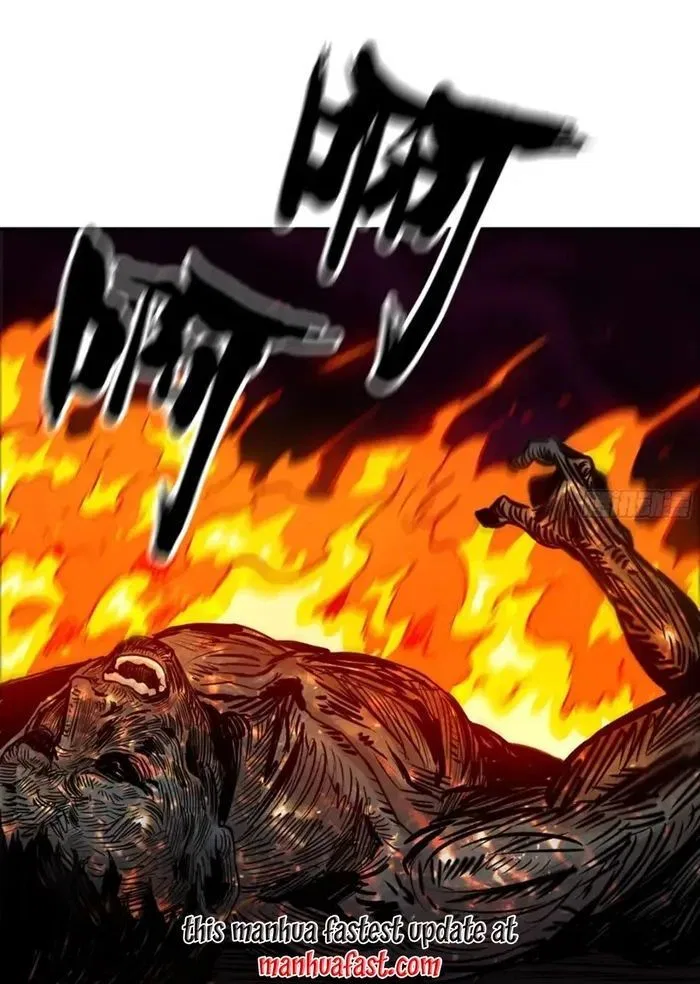 I Am Carrying Gold From The Post-Apocalyptic World Chapter 686 – Page 26