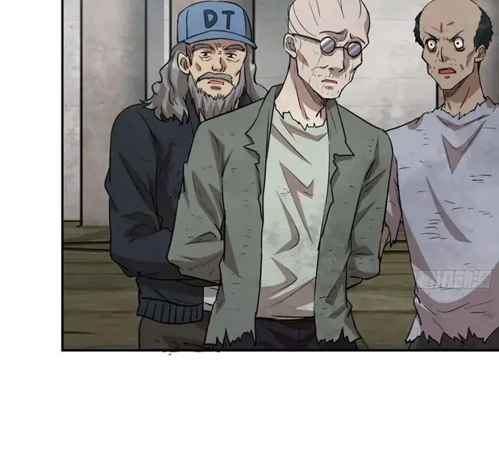 I Am Carrying Gold From The Post-Apocalyptic World Chapter 686 – Page 38