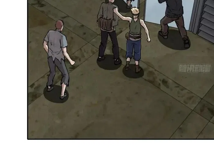 I Am Carrying Gold From The Post-Apocalyptic World Chapter 686 – Page 43