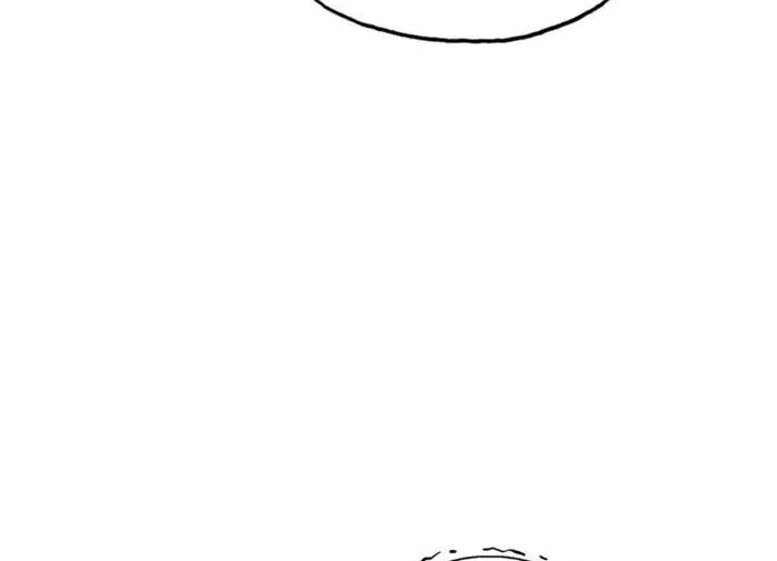 I Am Carrying Gold From The Post-Apocalyptic World Chapter 686 – Page 61