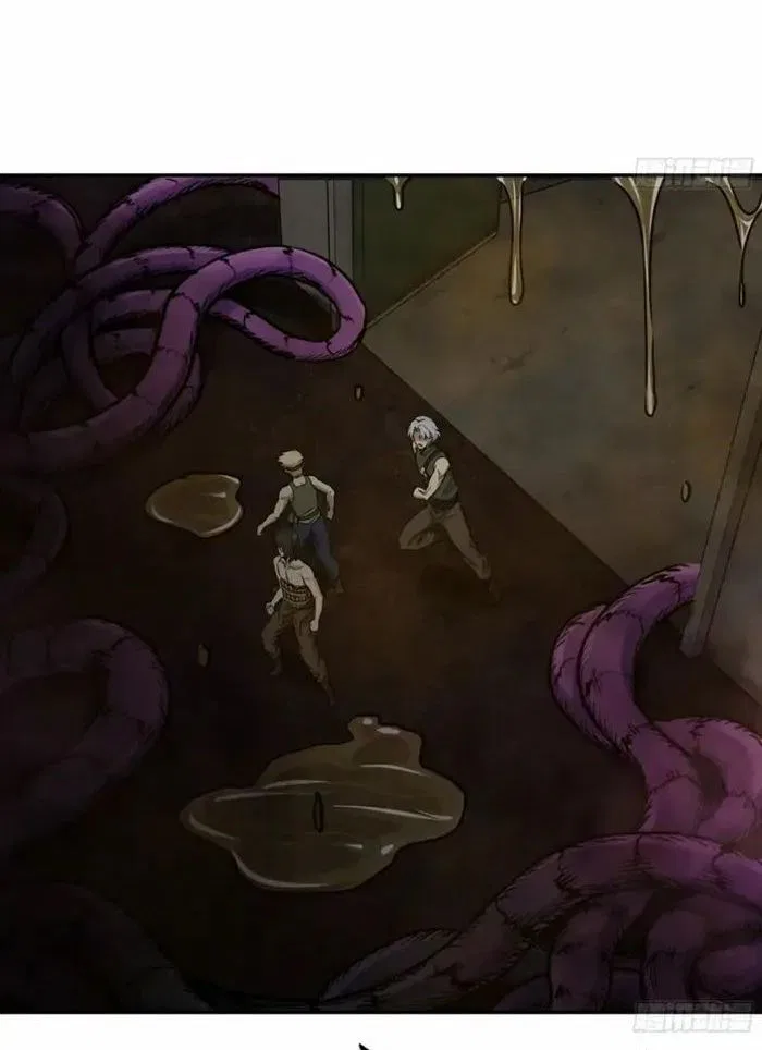 I Am Carrying Gold From The Post-Apocalyptic World Chapter 685 – Page 6