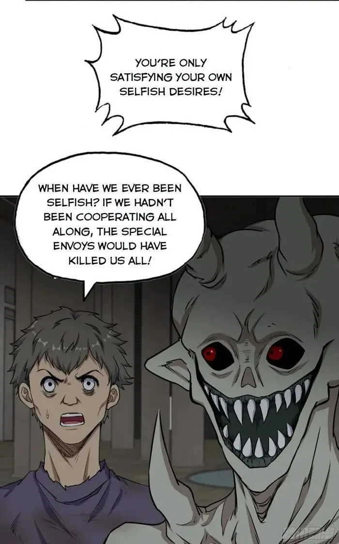 I Am Carrying Gold From The Post-Apocalyptic World Chapter 684 – Page 6