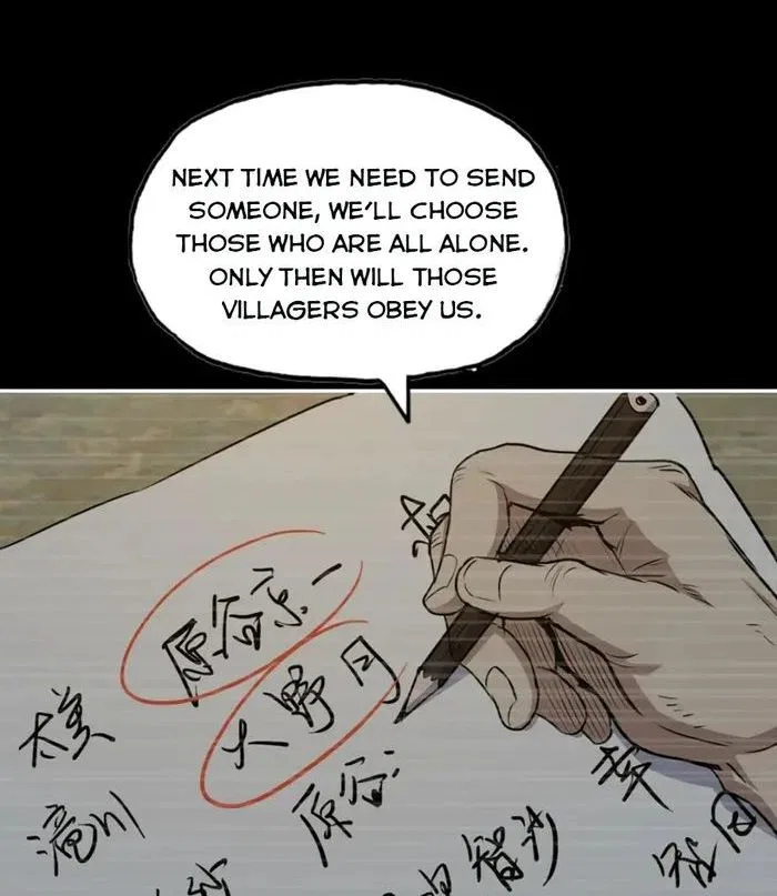 I Am Carrying Gold From The Post-Apocalyptic World Chapter 684 – Page 19