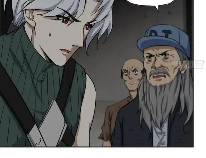 I Am Carrying Gold From The Post-Apocalyptic World Chapter 684 – Page 39