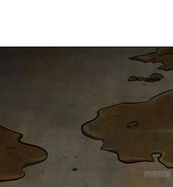 I Am Carrying Gold From The Post-Apocalyptic World Chapter 684 – Page 41