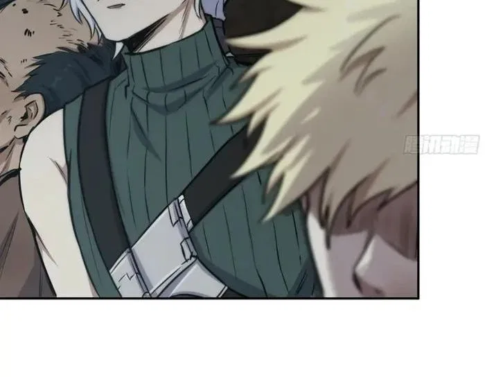 I Am Carrying Gold From The Post-Apocalyptic World Chapter 683 – Page 17