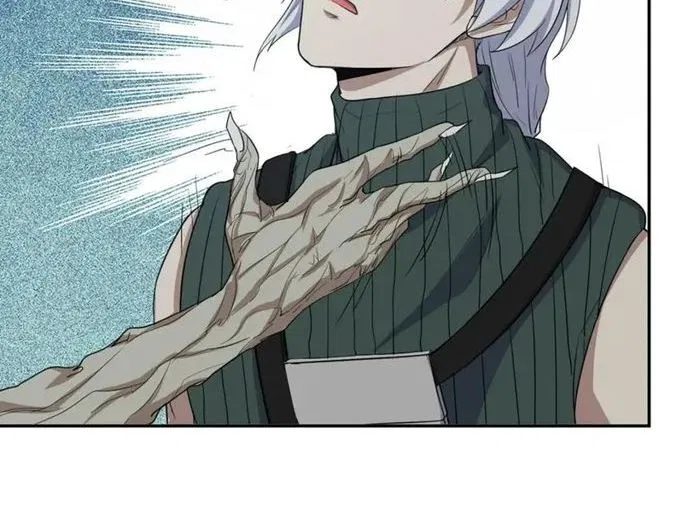 I Am Carrying Gold From The Post-Apocalyptic World Chapter 683 – Page 56