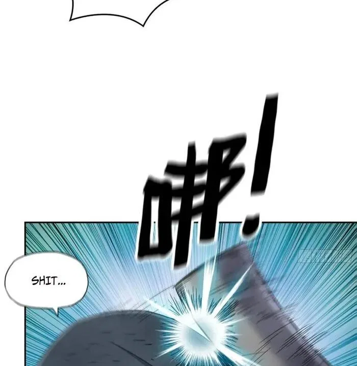 I Am Carrying Gold From The Post-Apocalyptic World Chapter 680 – Page 35