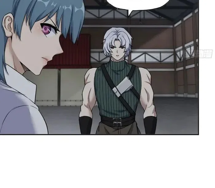 I Am Carrying Gold From The Post-Apocalyptic World Chapter 680 – Page 39