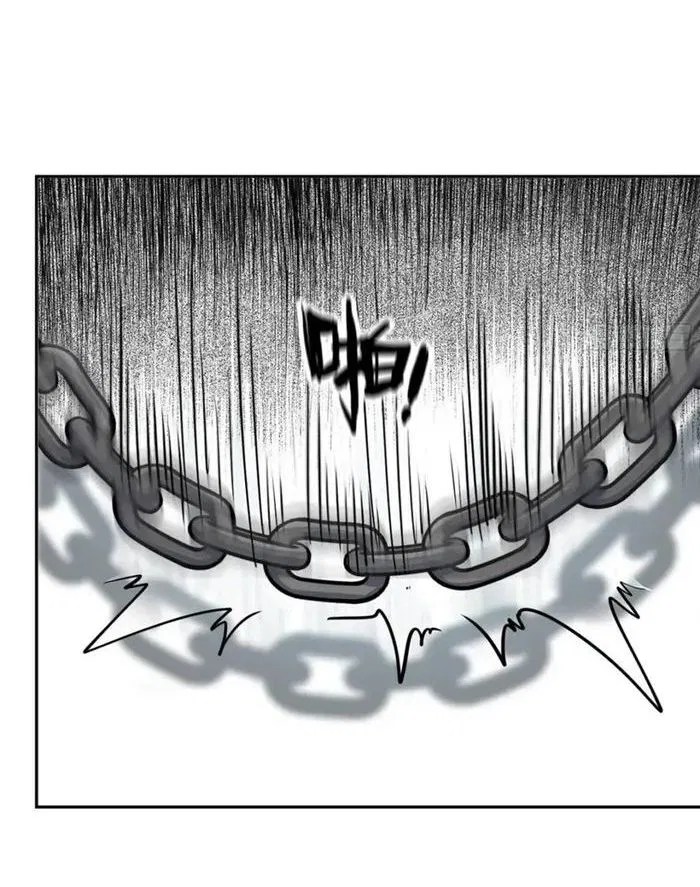 I Am Carrying Gold From The Post-Apocalyptic World Chapter 680 – Page 40