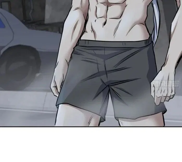 I Am Carrying Gold From The Post-Apocalyptic World Chapter 677 – Page 16