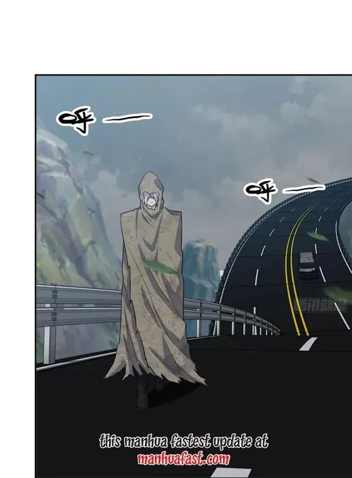 I Am Carrying Gold From The Post-Apocalyptic World Chapter 677 – Page 52