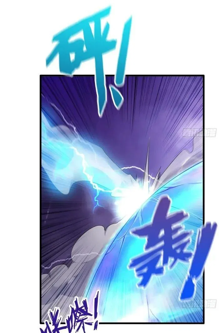 I Am Carrying Gold From The Post-Apocalyptic World Chapter 675 – Page 21