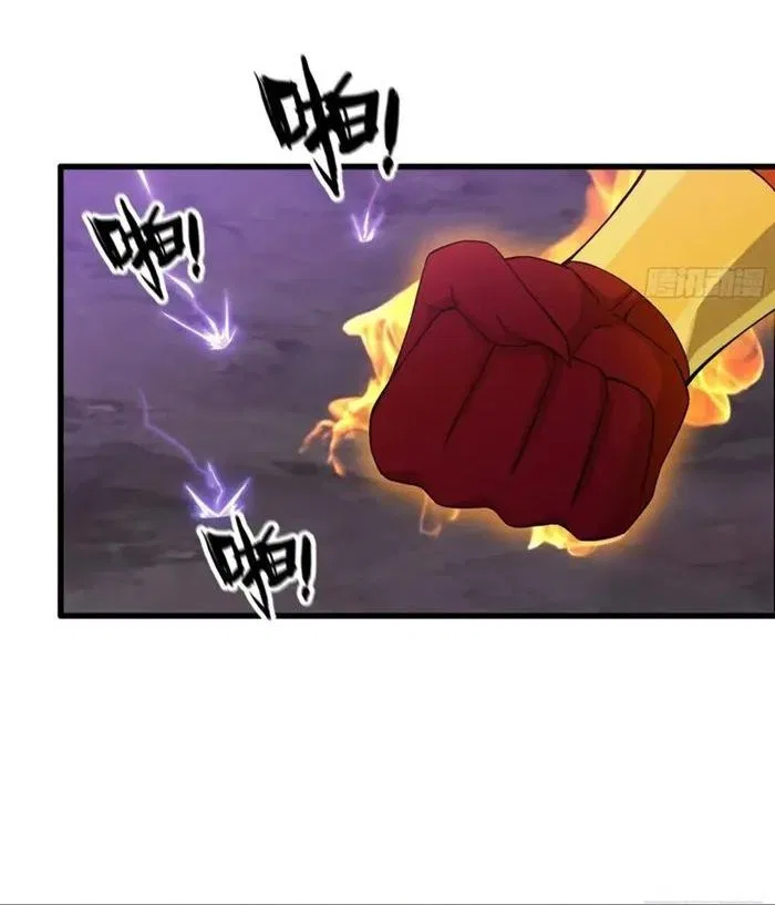 I Am Carrying Gold From The Post-Apocalyptic World Chapter 675 – Page 27